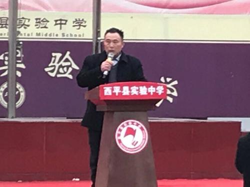 老师的爱
