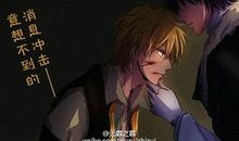 那一瞬间，成就了完整的我