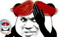 我生活在欺骗之中