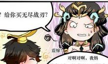 考试拿了第一名