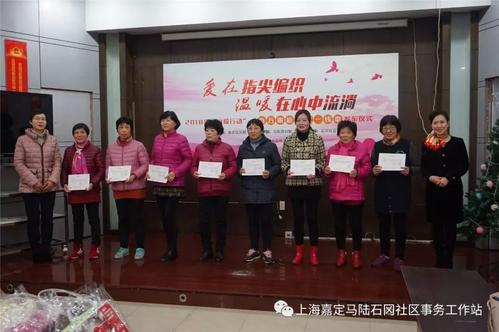 爱在我心中流淌