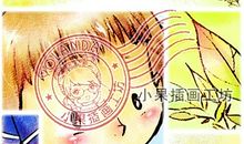 哪怕是只丑丑猪读后感