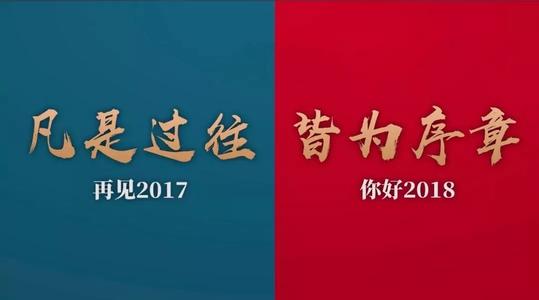 红船引领新时代
