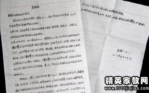 给人类的信
