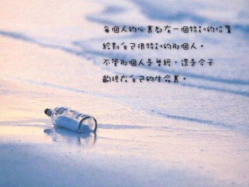 我在读诗时意识到艺术