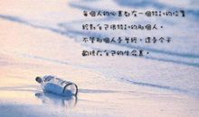 我在读诗中领悟到艺术