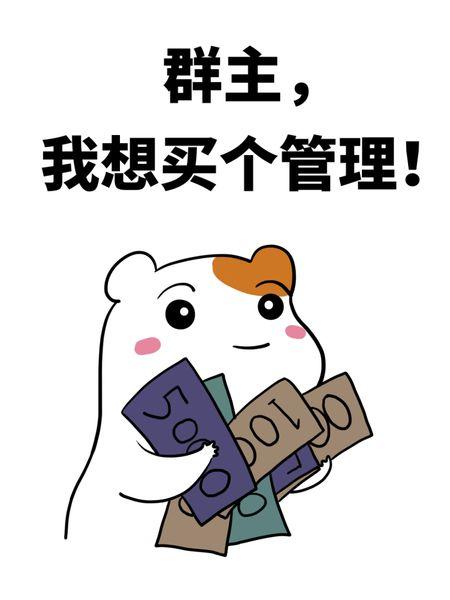 有时候我想逃跑