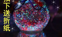 许愿星里的婉转流年