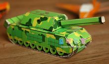 自己动手做模型