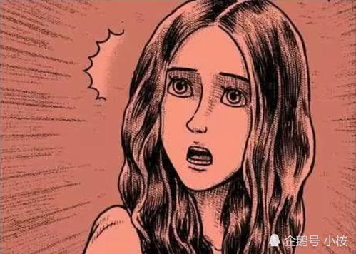 班上的骗子