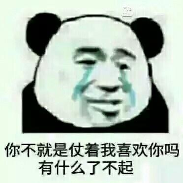 记得那段时间我想哭