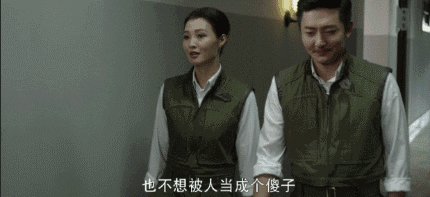 第一拐杖