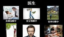 现实与理想的距离