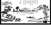 论山水造化，谈宁静致远