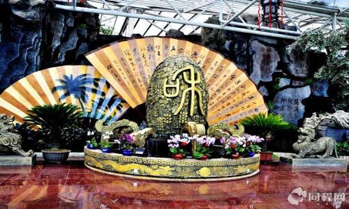 为爱而流淌的心情