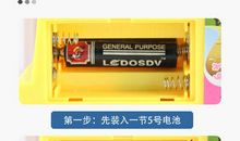 小鸭子爬楼梯观后感