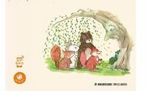 我在牛肚子里旅行