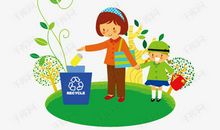 保护生态从我做起