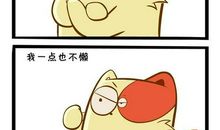 今年春天我很忙