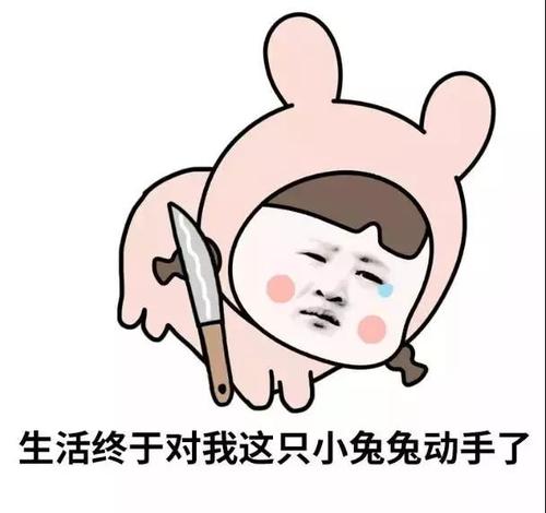 父亲的痛苦