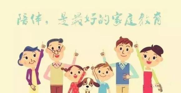 一个友好的人