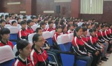 学会“礼貌”和“认真”