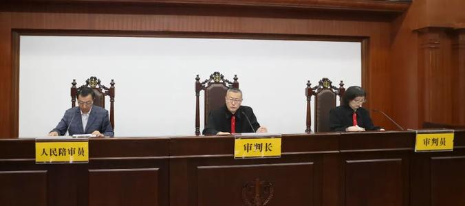 听完法治教育课后的感想