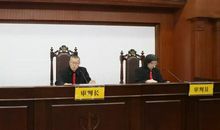 听法治教育课有感