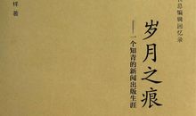 书籍的陪伴让岁月多了一份美好