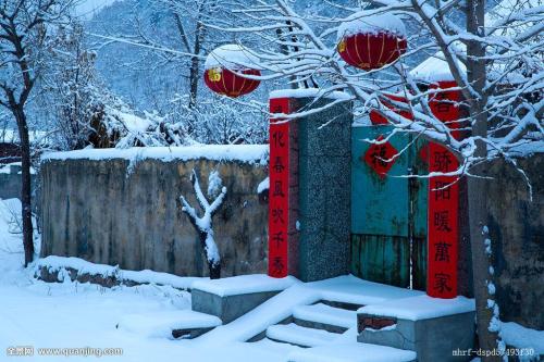 该国的新年