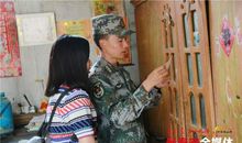 谢谢你，陌生的叔叔