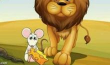 狮子与老鼠的故事