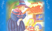 人间童话读后感