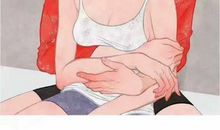 我看见了你的美