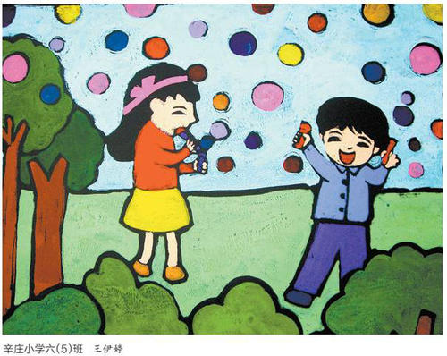 难忘的解雇