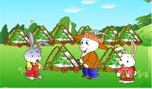 小白兔与小灰兔