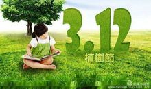 播种希望的春天