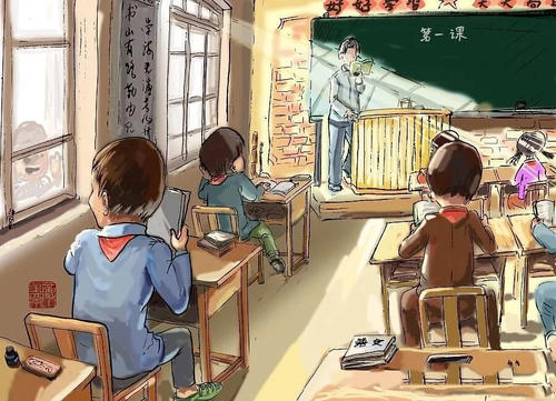 我听老师讲课