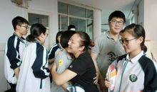 中学里的新鲜事