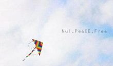 青春是一条长跑线