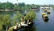 游扬州瘦西湖作文