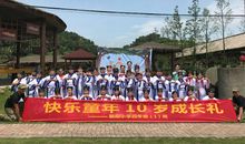 我听见弟弟的哭声笑声