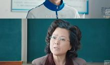 我们的新语文老师