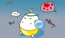 我有“洁癖症”