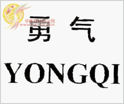 我打败了这一步