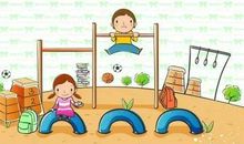 美丽的假期生活