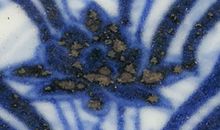 雾里的青花泥读后感