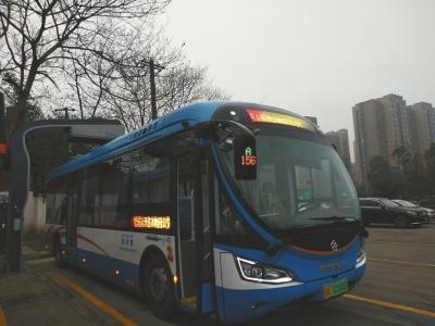在路上带来色彩