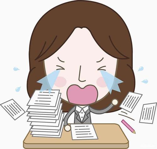 坚持不懈地前进