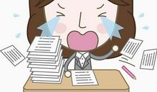 带着坚持向前走